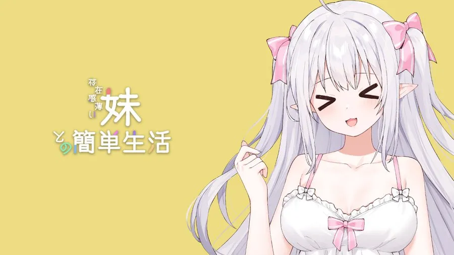 游戏截图1